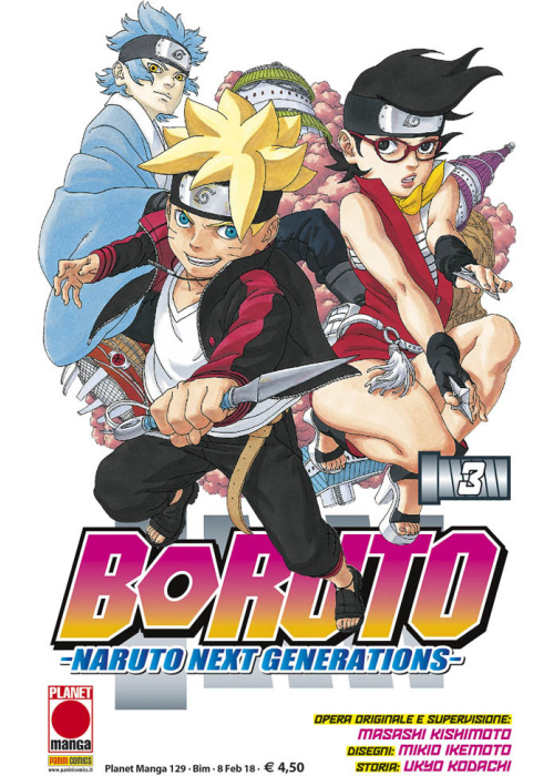 BORUTO: NARUTO  NEXT GENERATION N.   3