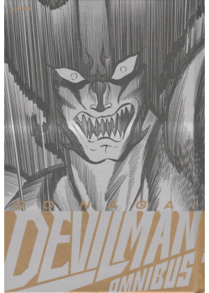 DEVILMAN  OMNIBUS - EDIZIONE VARIANT