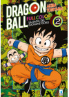 DRAGON BALL  FULL COLOR N.   2 - LA SAGA DEL GIOVANE GOKU 2