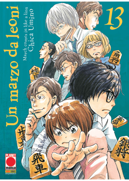 UN MARZO DA LEONI N.  13