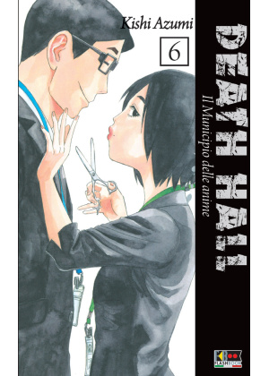 DEATH HALL N.   6 - IL MUNICIPIO DELLE ANIME