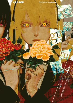 KAKEGURUI N.   4