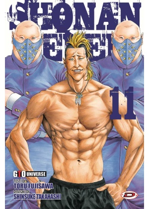 SHONAN SEVEN N.  11 - GTO UNIVERSE