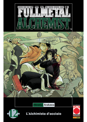 FULLMETAL ALCHEMIST  N.  12 - TERZA RISTAMPA