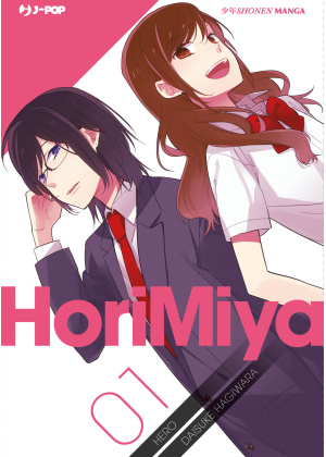 HORIMIYA N.   1