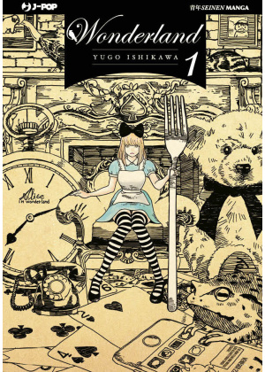 WONDERLAND N.   1