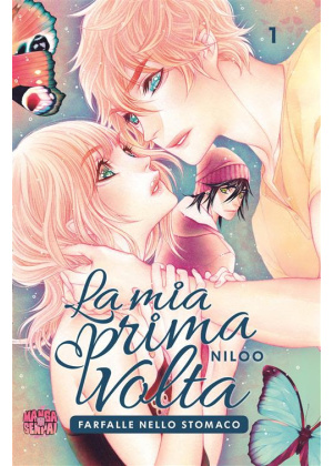 LA MIA PRIMA VOLTA N.   1