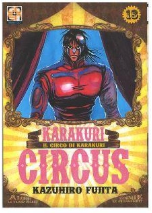 Karakuri Circus N.  18 - Deluxe Edition