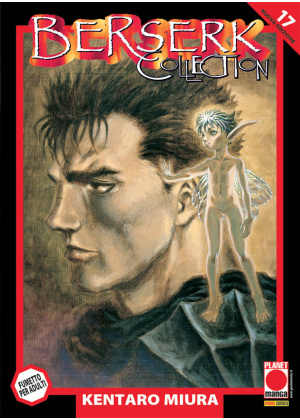 BERSERK COLLECTION SERIE NERA  N.  17 - SECONDA RISTAMPA