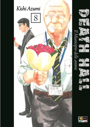 DEATH HALL N.   8 - IL MUNICIPIO DELLE ANIME