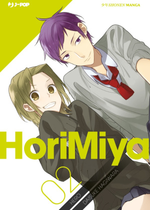 HORIMIYA N.   2