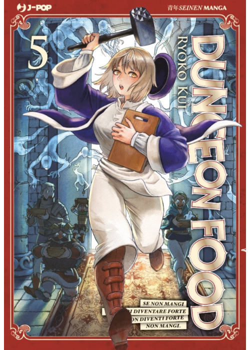 DUNGEON FOOD N.   5