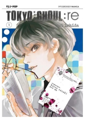 TOKYO GHOUL:RE N.   1 - VARIANT LAMINATA CON GADGET