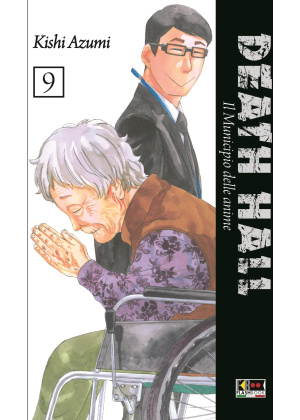 DEATH HALL N.   9 - IL MUNICIPIO DELLE ANIME