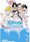 KURAGEHIME- LA PRINCIPESSA DELLE MEDUSE N.  17
