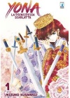 YONA - LA PRINCIPESSA SCARLATTA N.  1