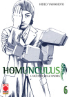HOMUNCULUS N.   6 - SECONDA RISTAMPA