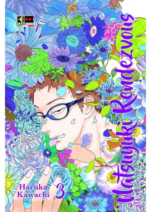 NATSUYUKI RENDEZVOUS N.   3