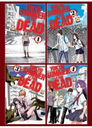 TOKYO SUMMER OF THE DEAD N.   1-2-3-4