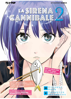 LA SIRENA CANNIBALE N.   2