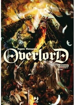 Overlord - Light Novel 1