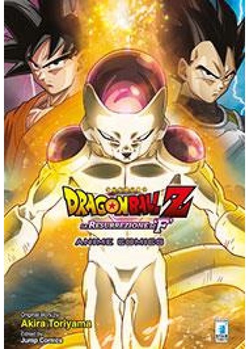 DRAGON BALL Z LLA RESURREZIONE DI "F" - ANIME COMICS