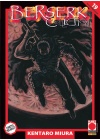 BERSERK COLLECTION SERIE NERA  N.  19 - SECONDA RISTAMPA