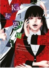 KAKEGURUI N.   7