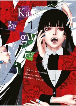 KAKEGURUI N.   7