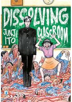 DISSOLVING CLASSROOM