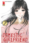 DOMESTIC GIRLFRIEND N.  7