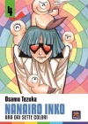 NANAIRO INKO N.   4 (DI 7)