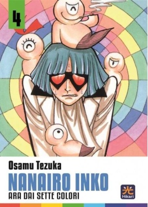 NANAIRO INKO N.   4 (DI 7)