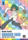 Nanairo Inko N.   5 (di 7)