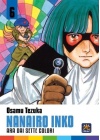 NANAIRO INKO N.   6 (DI 7)