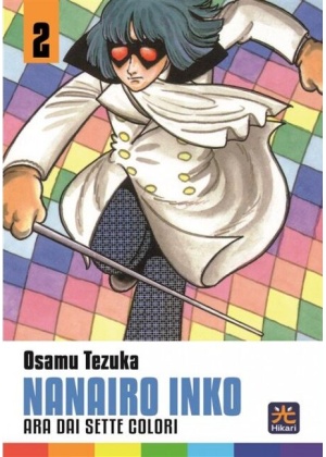 NANAIRO INKO N.   2 (DI 7)