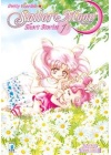 PRETTY GUARDIAN SAILOR MOON N. ED. SHORT STORIES N.   1