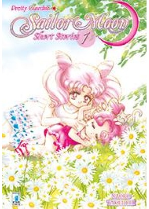 PRETTY GUARDIAN SAILOR MOON N. ED. SHORT STORIES N.   1