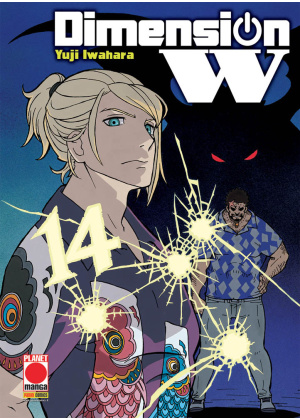 DIMENSION W N.  14