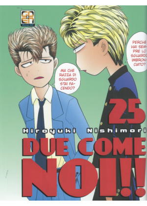 DUE COME NOI DELUXE EDITION N.  25