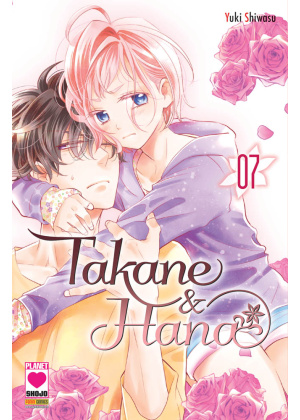 Takane e Hana N.   7
