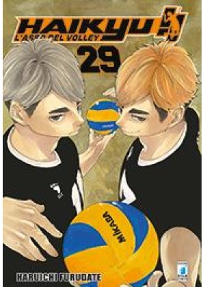 HAIKYU!!  N.   29