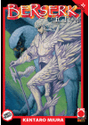 BERSERK COLLECTION SERIE NERA  N.  21 - SECONDA RISTAMPA