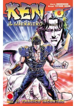 KEN  IL GUERRIERO N.   6 - RISTAMPA