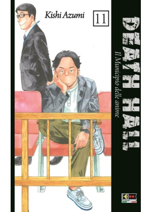 DEATH HALL N.  11 - IL MUNICIPIO DELLE ANIME