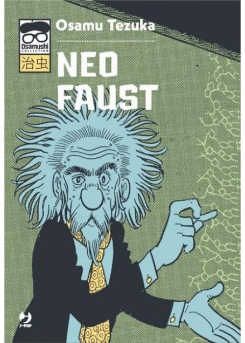 NEO FAUST