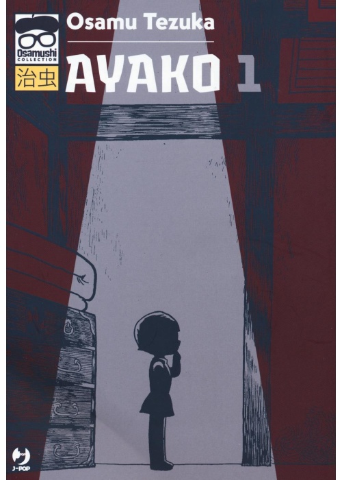 AYAKO   N.   1 - NUOVA EDIZIONE
