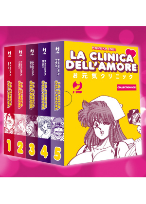 La Clinica Dell'amore Box (5 Volumi)