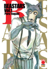 BEASTARS N.   1
