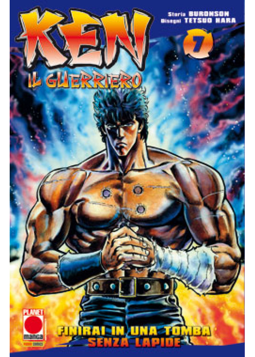 KEN  IL GUERRIERO N.   7 - RISTAMPA